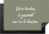 KitchenYeah© Herdabdeckplatte Diese Küche ist zum Tanzen Produktbild-Vorschau 1