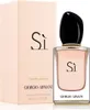 Giorgio Armani Si Eau de Parfum 50 ml Produktbild-Vorschau 10