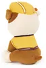 PAW Patrol GPW PawPatrol Rubble 6" GML, hračkárske Náhľad obrázku produktu 4