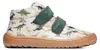 Froddo Barefoot First Step Green Größe EU 27 Produktbild-Vorschau 8