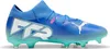 Buty Puma 01 Future 7 Match 10793101 Podgląd zdjęcia produktu 7