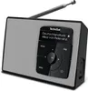 TechniSat DIGITRADIO 2 | Portables DAB+/UKW-Radio, Produktbild-Vorschau 3