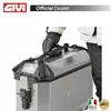 Givi E188 Additional Padded Handle for Trekker Alaska 36 - Podgląd zdjęcia produktu 3