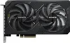 Carte graphique Gigabyte RTX 5060 Ti WindforceMAX OC 16 Voir les images du produit 10
