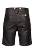 Bohmberg Herren Trachten Lederhose kurz Antikbraun aus 100 Produktbild-Vorschau 4