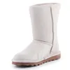 Bearpaw Buty Elle, 1962W909 Podgląd zdjęcia produktu 3