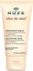 Nuxe Honey Reve Nourishing Hand & Nail Cream 50ml Produktbild-Vorschau 6
