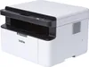 Brother DCP-1610W weiß (S/W Laserdrucker, Scanner, Produktbild-Vorschau 9