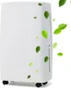 A white dehumidifier with green leaves floating around it.