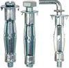 Tassello metallico per cavità Fischer, HM 5 x 65 SK, Anteprima dell’immagine prodotto 2