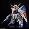 Bandai MGSD Freedom Gundam Sammelfigur 18 cm PVC Produktbild-Vorschau 8