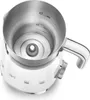 Emulsionneur de lait 500w 0.6l blanc - Smeg - MFF11WHEU - Voir les images du produit 5