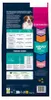 EUKANUBA Adult Small/Medium Rich in lamb & rice - Produktbild-Vorschau 2