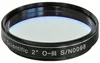 Explore Scientific Filter OIII 2" Náhľad obrázku produktu 2