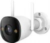 Imou Bullet 3 5 Mpx 3K UHD Wi-Fi 6 IP-Kamera mit KI, IP67, Produktbild-Vorschau 2