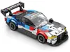 R-672 - M4 GT3 (Reobrix) Anteprima dell’immagine prodotto 1