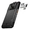 RugOne Xever 7 Pro 5G, Hot-Swap Battery, 12+12 GB 512GB, Produktbild-Vorschau 4