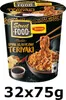 WINIARY streetfood Nudle smak klasyczny Teriyaki 75g Podgląd zdjęcia produktu 3