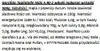 Textual information about pasta ingredients and nutritional values. Produktbild-Vorschau