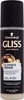 Gliss Kur Ultimate Repair, expressieve herstellende Productafbeelding-voorbeeld 9