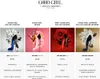Carolina Herrera Good Girl Blush Eau de Parfum für Damen 30 Produktbild-Vorschau 8
