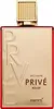 Riiffs Prive Rouge Eau De Parfum 80 ml (unisex) Produktbild-Vorschau 3