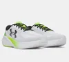 Under Armour UA Velociti Pace-WHT - 44 Náhled obrázku produktu 1