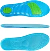 Einlegesohlen Gel Sport Fersensporn Orthopädische Schuh für Produktbild-Vorschau 6