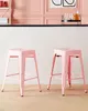 BELIANI Trendy Barhocker 2er Set Rosa Metall 60 cm Produktbild-Vorschau 4
