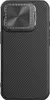 Nillkin Camshield Prop Case pro Iphone 16 Pro s krytem Náhled obrázku produktu 8