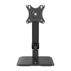Supporto per touchscreen Maclean indipendente con supporto Anteprima dell’immagine prodotto 6