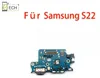Ladebuchse für Samsung Galaxy S22 S901B Anschluss Connector Produktbild-Vorschau 1