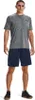 Under Armour Tech™ 2.0 Kurzarm-t-shirt Grau S / Regular Produktbild-Vorschau 9