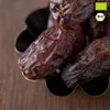 süssundclever.de |  Medjool Datteln | 1,0 kg | weich & Produktbild-Vorschau 8