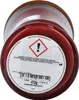 WoodWick 93104, Inne, Czerwony, Cynamon, Wanilia, 1 szt. Podgląd zdjęcia produktu 9