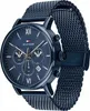 Tommy Hilfiger EVAN 1710397 Herrenarmbanduhr Produktbild-Vorschau 2