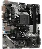 Placa de baza ASRock B450M-HDV R4.0, AMD B450, Socket AM4, Podgląd zdjęcia produktu 4