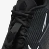 Nike Sneaker für Herren Produktbild-Vorschau 10