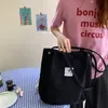 OKWISH Cord Umhängetasche Damen, Groß Schultertasche Canvas Produktbild-Vorschau 5