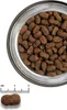 Belcando Adult GF Beef 12,5 kg Produktbild-Vorschau 6