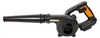 Worx WX094.9 Soffiante da officina a batteria 20 V Solo - Anteprima dell’immagine prodotto 2