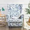 Potah na křeslo wingback 2 kusy Potah na křeslo wingback Náhled obrázku produktu 2