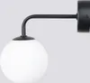 Wandlampe ASTRAL 1 schwarz 1xG9 8W Stahl/Glas 21x22x10cm Produktbild-Vorschau 5