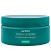 Aveda Botanical Repair Intensive Strengthening Mask - Rich Produktbild-Vorschau 6