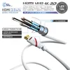 CSL 8k Cavo HDMI 2.1, 4K Ultra HD, UHD, Full HD, 3D, ARC, Anteprima dell’immagine prodotto 5