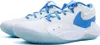 Nike Hyperquick Se Basketballschuhe Weiß EU 38 Weiß EU 38 Produktbild-Vorschau 4