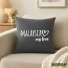 Huuraa Kissen Malaysia my love 40x40cm mit Füllung Steel Produktbild-Vorschau 2