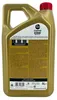 CASTROL EDGE C1 für 5W-30 5 Liter Motoröl Motorenöl Produktbild-Vorschau 7