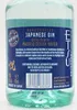 Etsu Japanese Gin PACIFIC OCEAN WATER 45% Vol. 0,7l in Produktbild-Vorschau 8
