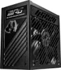 MSI MPG A1250GS PCIE5 Netzteil 1250 W 20+4 pin ATX ATX Produktbild-Vorschau 4